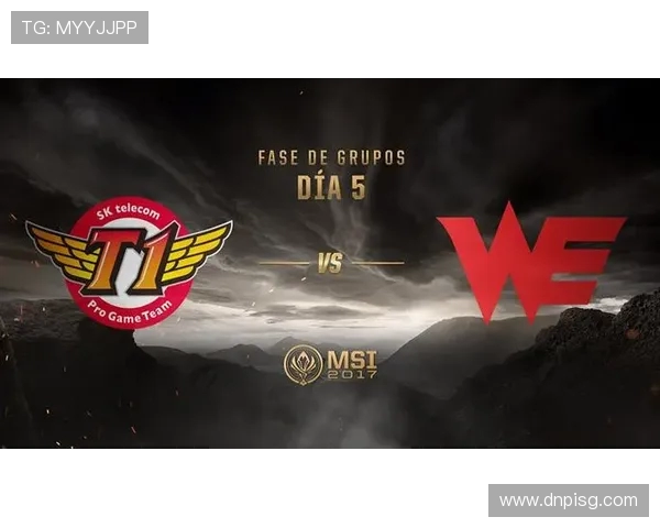 赛后分析：WE与V5对决中的节奏掌控与战术博弈探讨