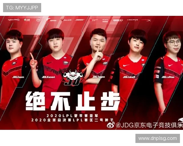 JDG战队在CSGO赛场上的耐力变革引发热议与关注