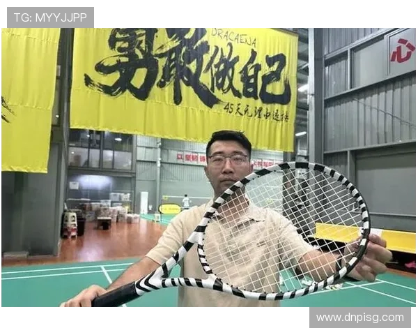 全国锦标赛特别报道：上海羽毛球队如何逆袭夺冠的精彩历程与背后故事