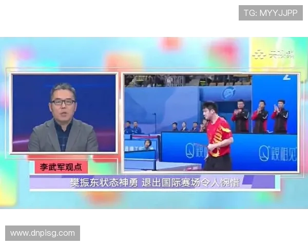 南京极限运动队荣登全国极限运动意识排行榜第八名引发热议