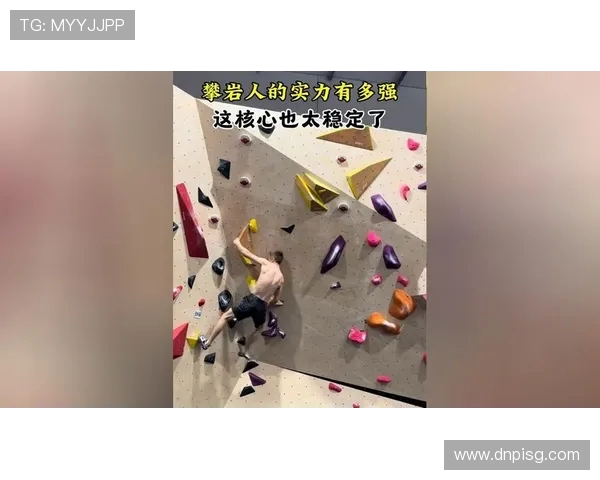 杭州攀岩队实力强劲荣登最新攀岩实力TOP10榜首