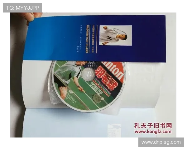 深圳羽毛球队反击战术深度分析与实战应用探讨
