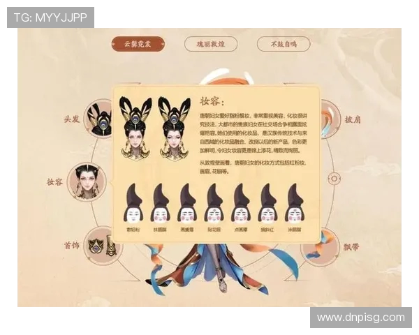 王者荣耀V5状态揭秘：探索战队背后的荣耀与挑战