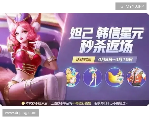 王者荣耀全新篇章揭秘V5战队的强大实力与荣耀之路