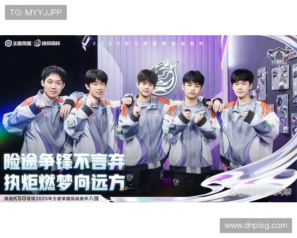 王者荣耀最新状态排行榜揭晓JDG战队荣登第十名引发热议